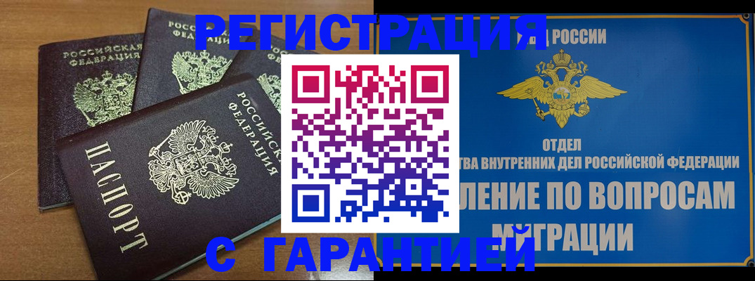 форма 3 в Лесном